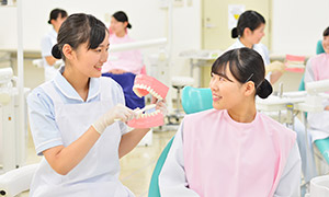 歯科保健指導